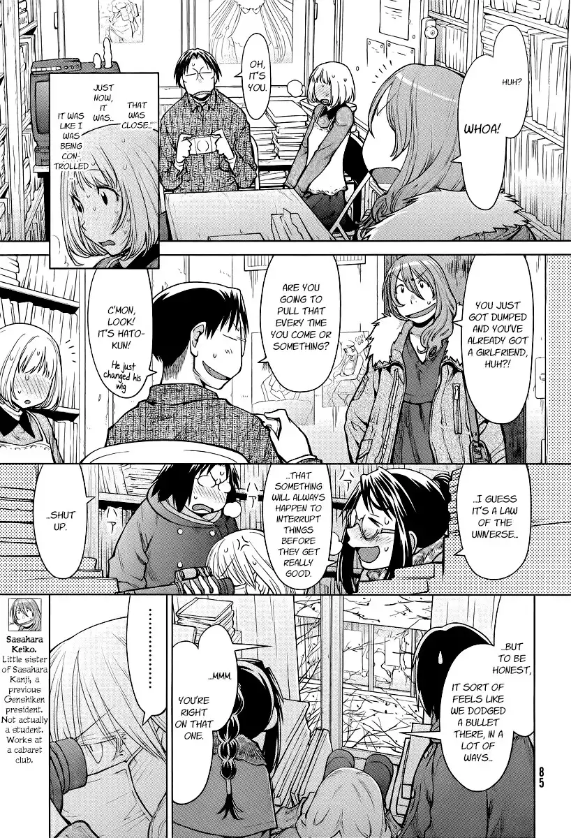 Genshiken Nidaime Chapter 85 11